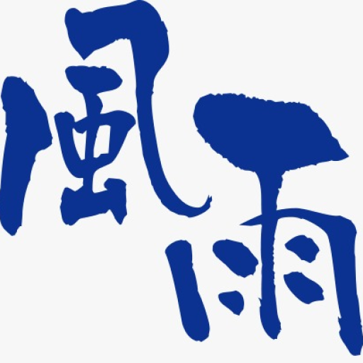 Cropped Logo 2w