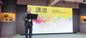 571162073 1243693187785633 463369242936077497 n