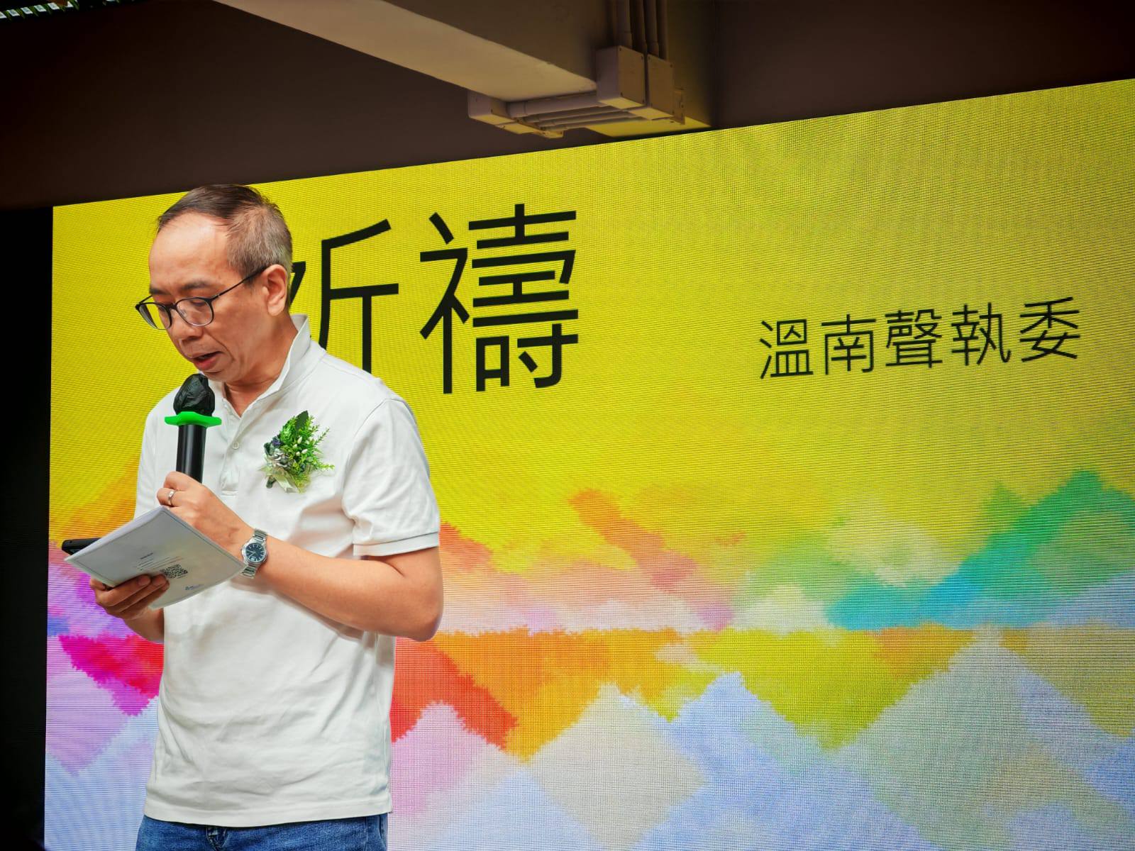 571231676 1243692211119064 94864616713534025 n