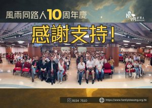 571259589 1243692051119080 6794810877726128082 n