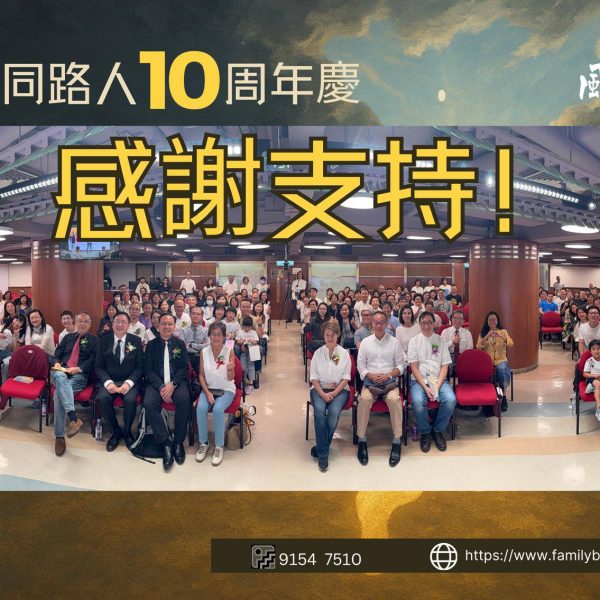 571259589 1243692051119080 6794810877726128082 n