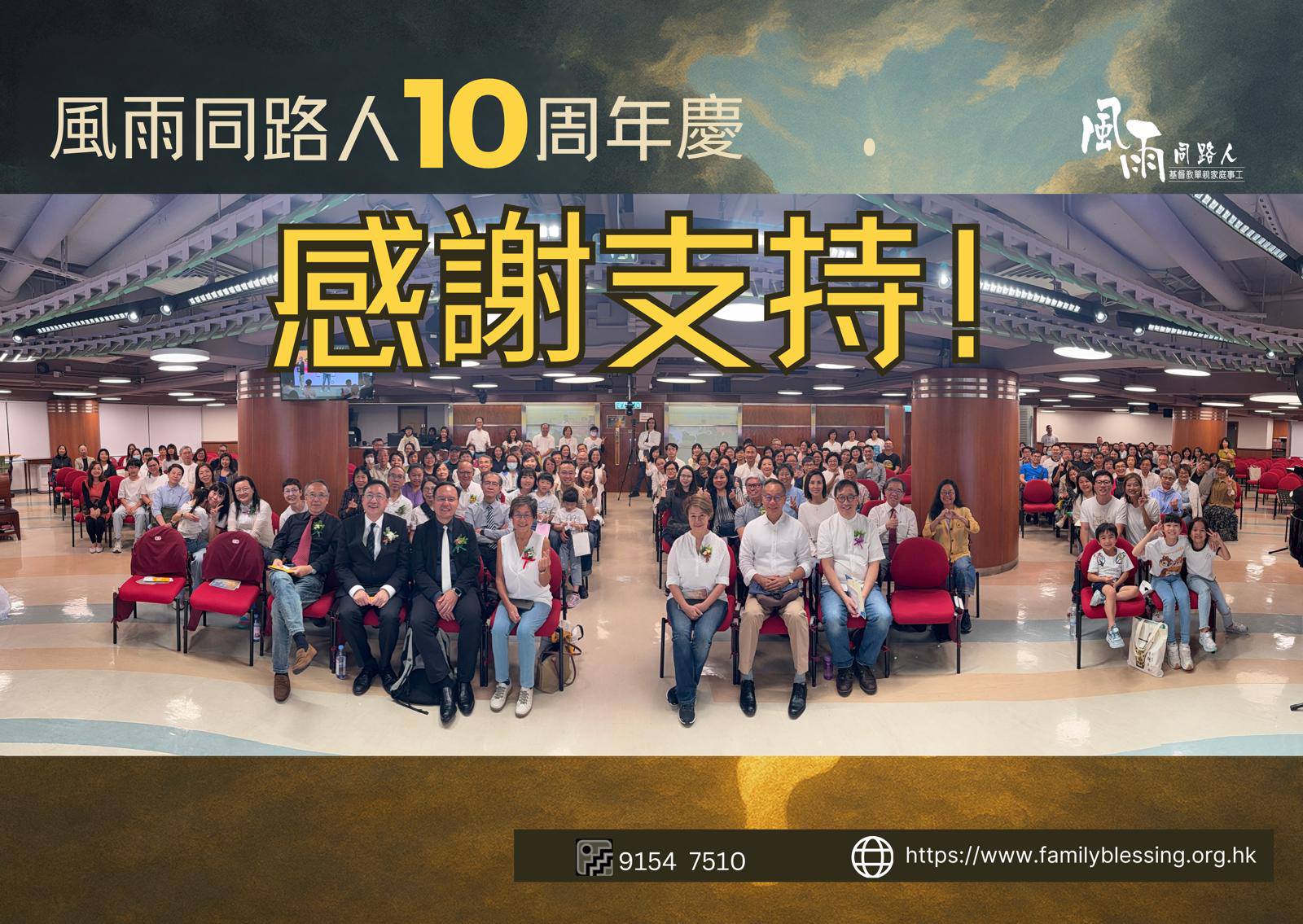 571259589 1243692051119080 6794810877726128082 n