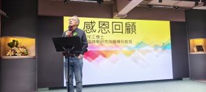 571298507 1243693297785622 6246284692730132457 n