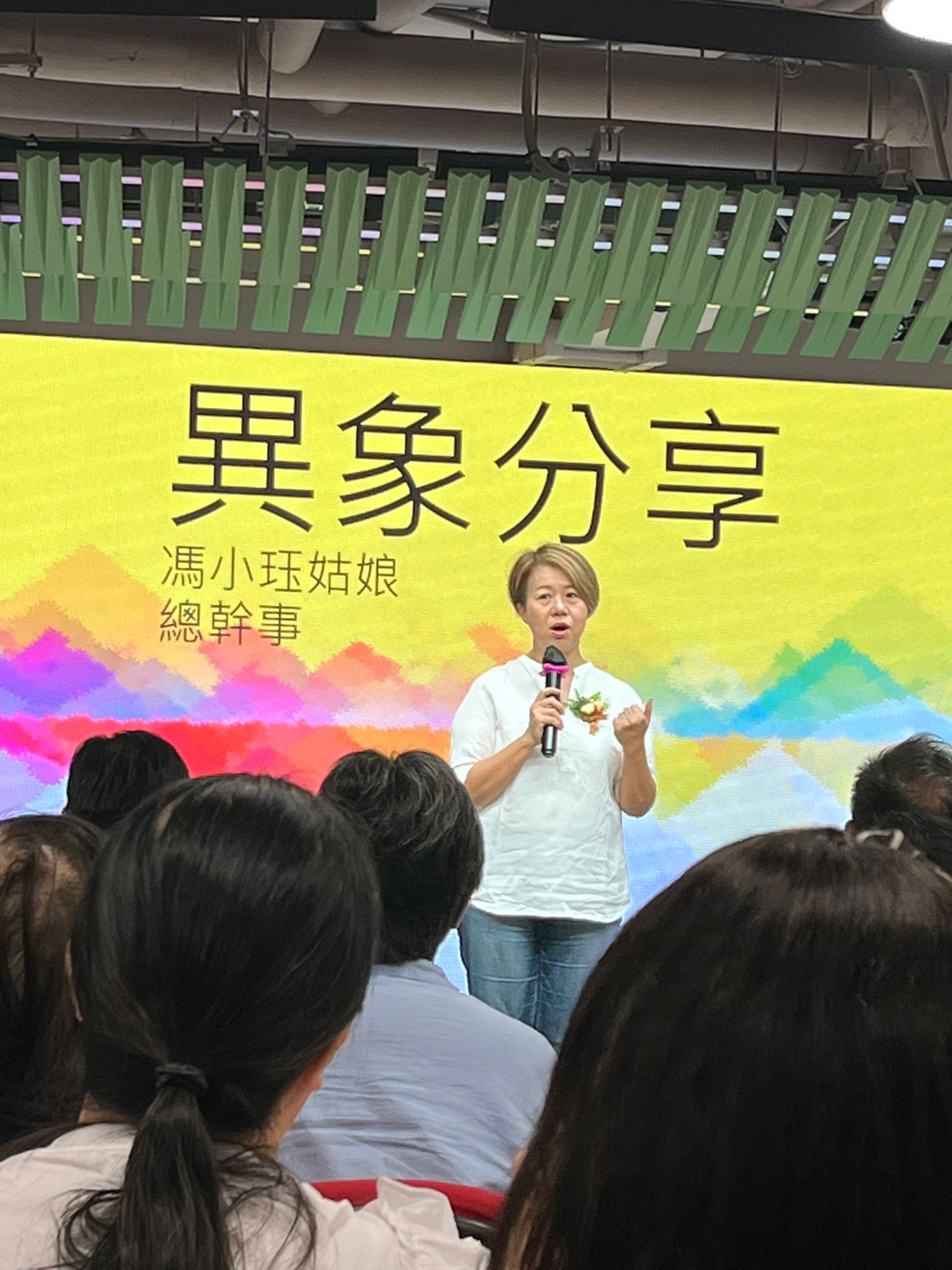 571329661 1243693227785629 5426303712451237343 n