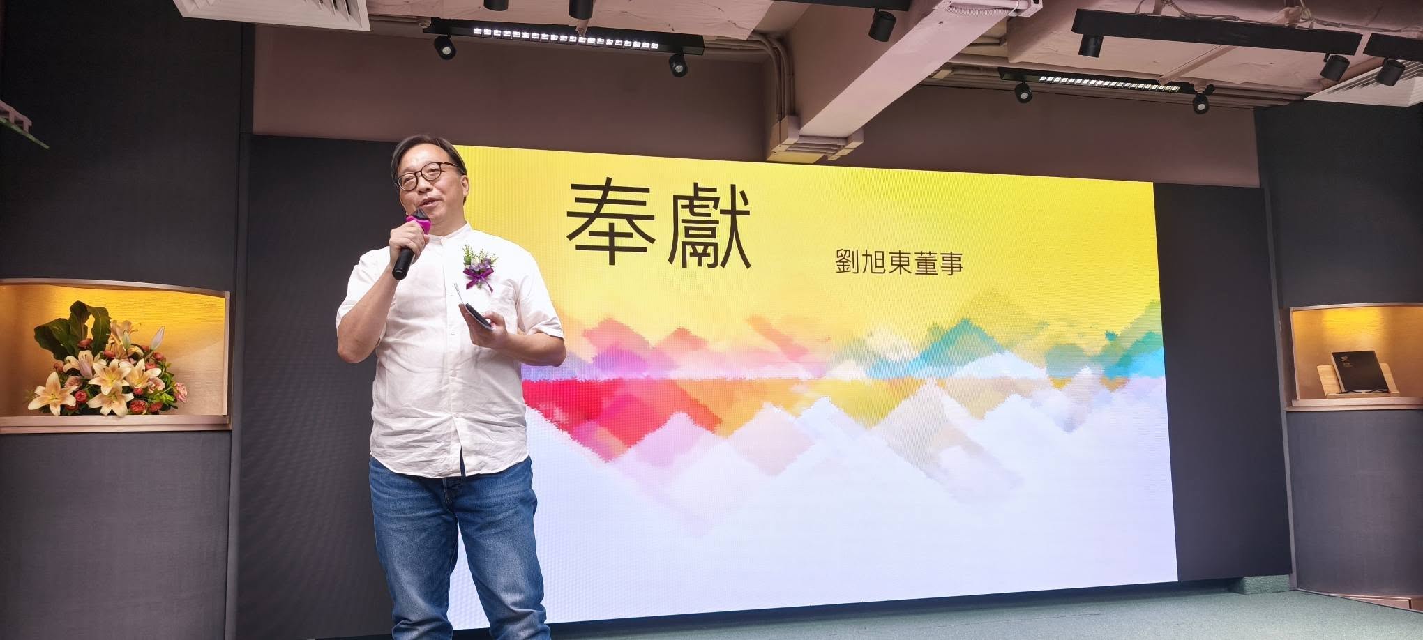 571767849 1243692751119010 5096665469938753639 n