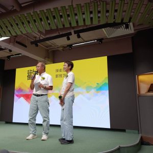 572101398 1243692171119068 627868740749290543 n