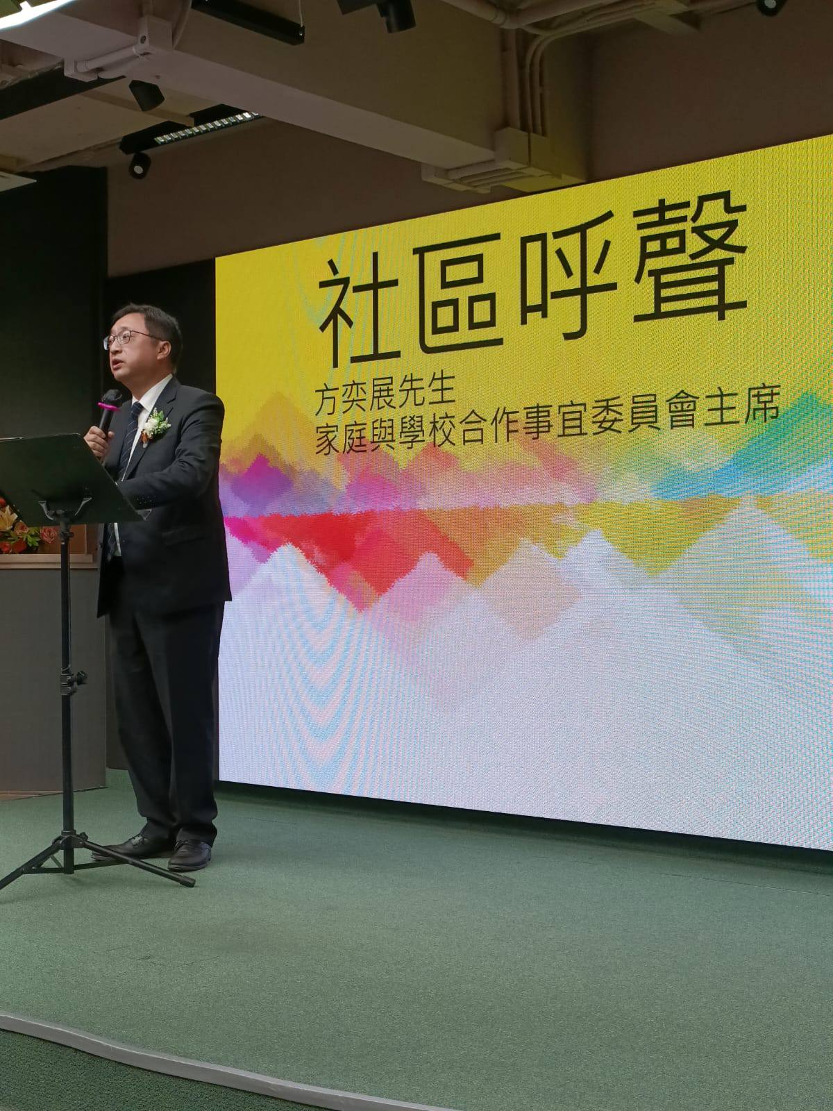 572197031 1243692604452358 4951819387865557255 n