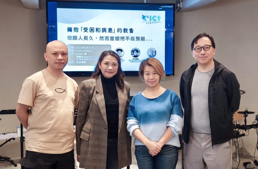 619322550 1317464680408483 9017795268906414835 n